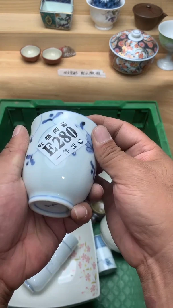 瓷片用****5校长美瓷一号商品