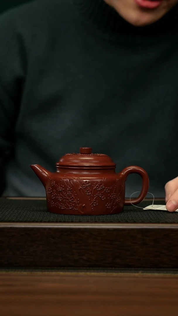 【闪购商品】紫砂茶壶宜兴原矿 手工 紫砂壶容量260CC