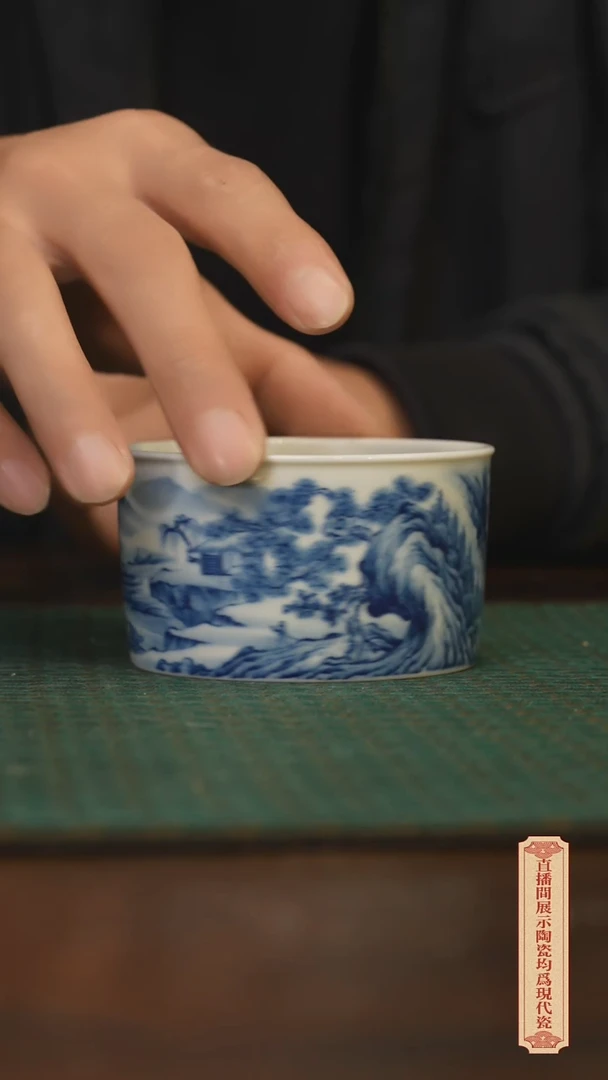 瓷片柴窑青花破价福利