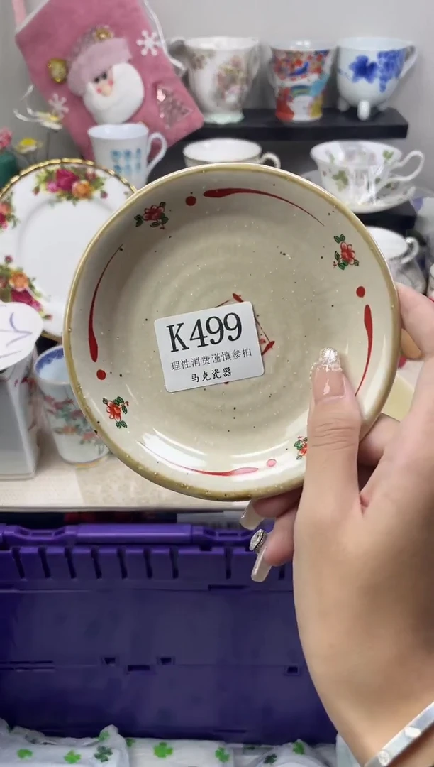 瓷片是****～                K499