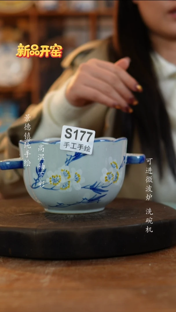 其他陶177老陶泥盘子