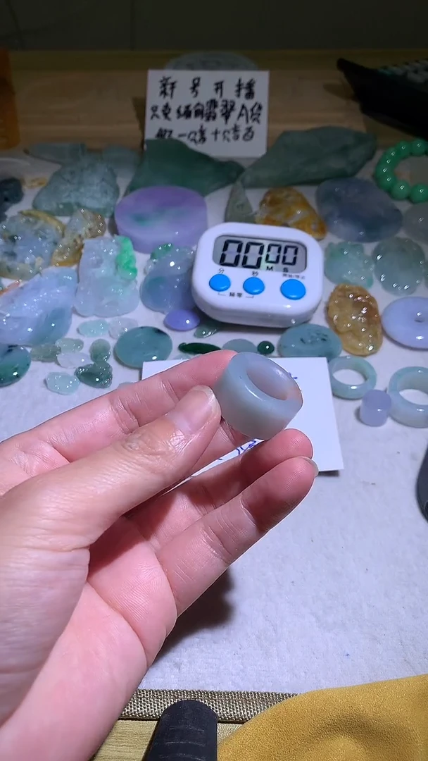 翡翠挂件未镶嵌爱**错111