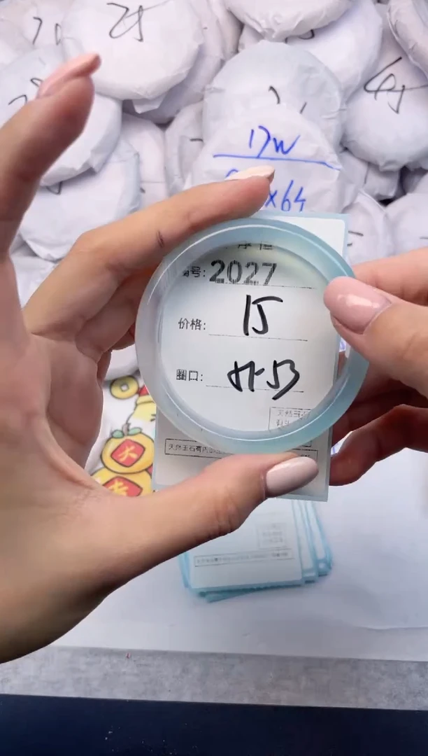 玛瑙/玉髓手镯未镶嵌2027