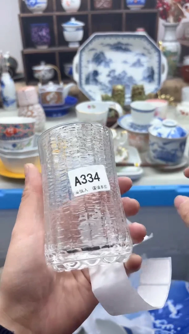 【闪购商品】碟334..............