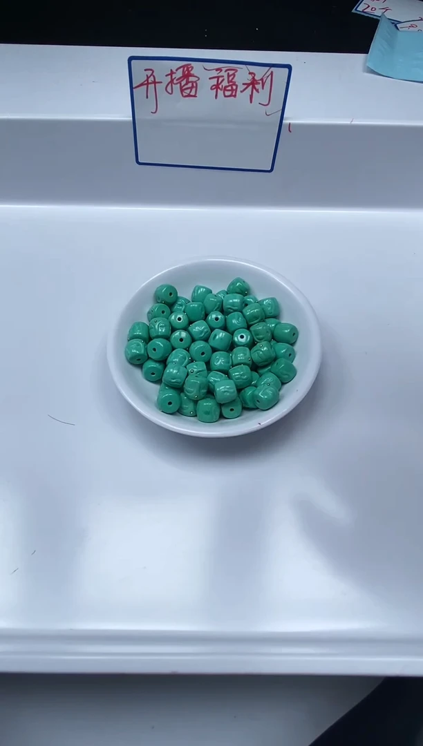 手饰玛瑙未镶嵌D424 绿淞佛头 1个10元