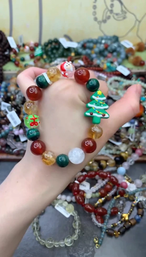 未镶嵌玛瑙手饰220