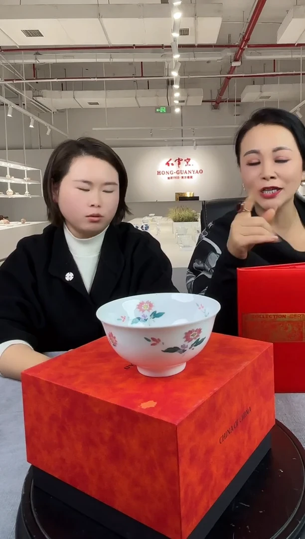 盖碗陶瓷D16/向阳花四季花汇碗