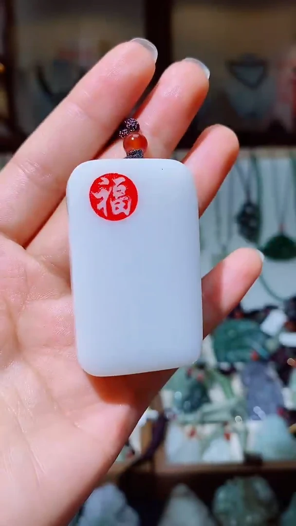 颈饰未镶嵌和田玉1