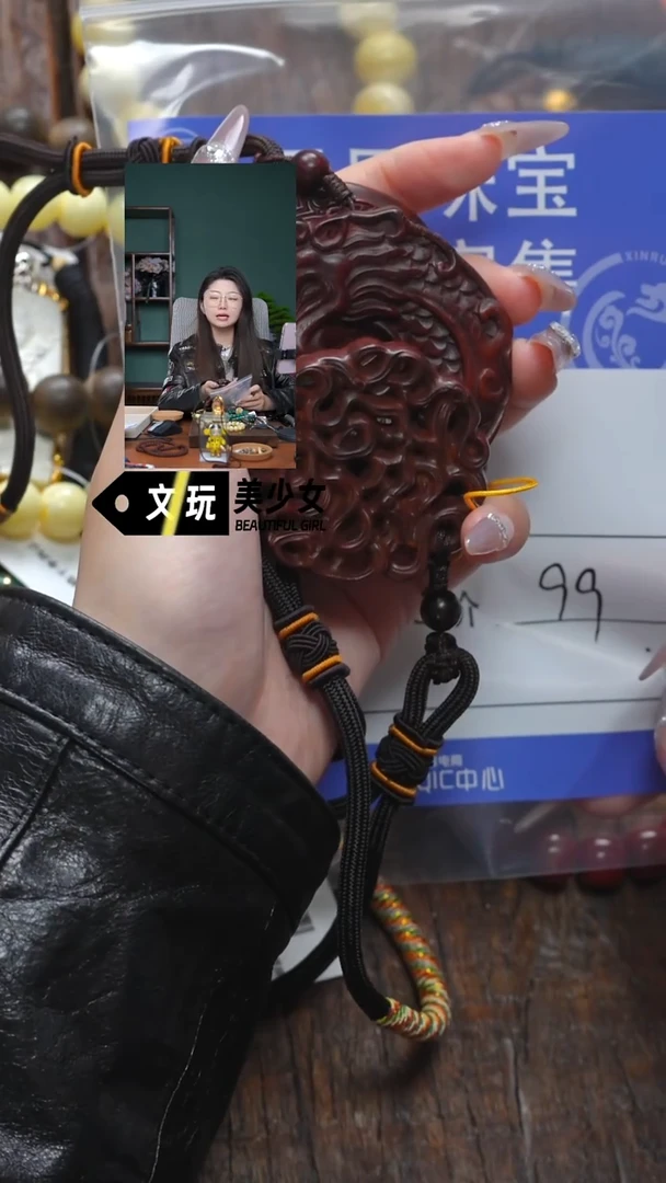 【闪购商品】小叶紫檀手串/手链紫檀