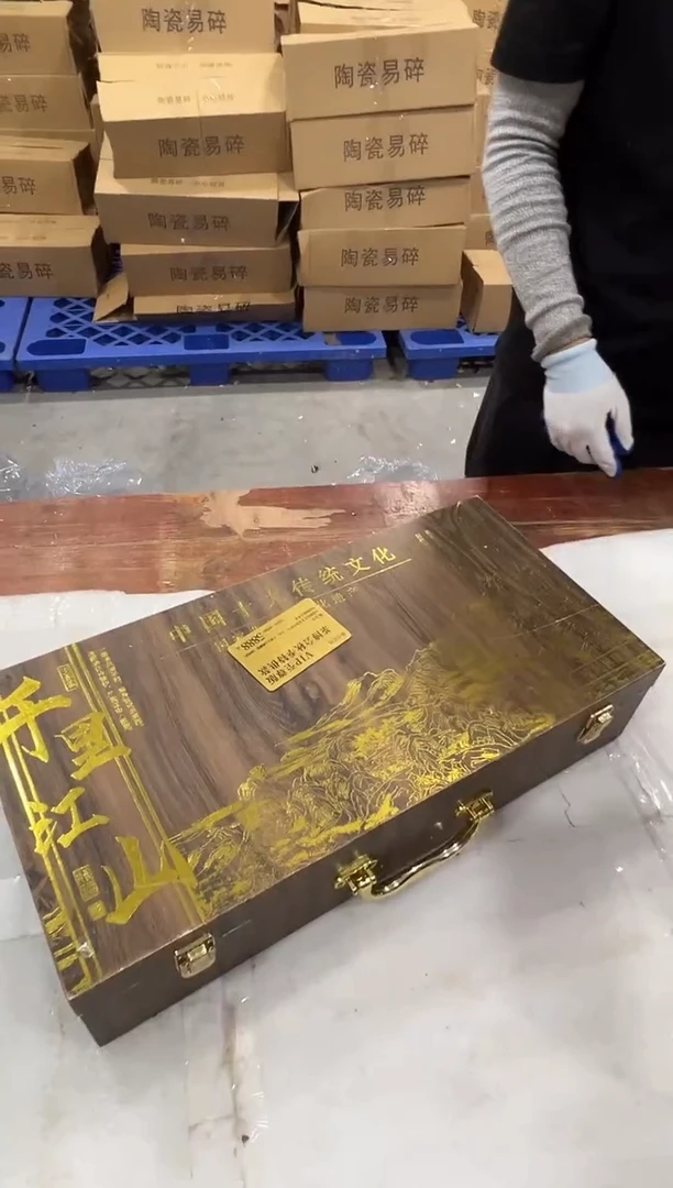 瓷片万里茶器专属链接