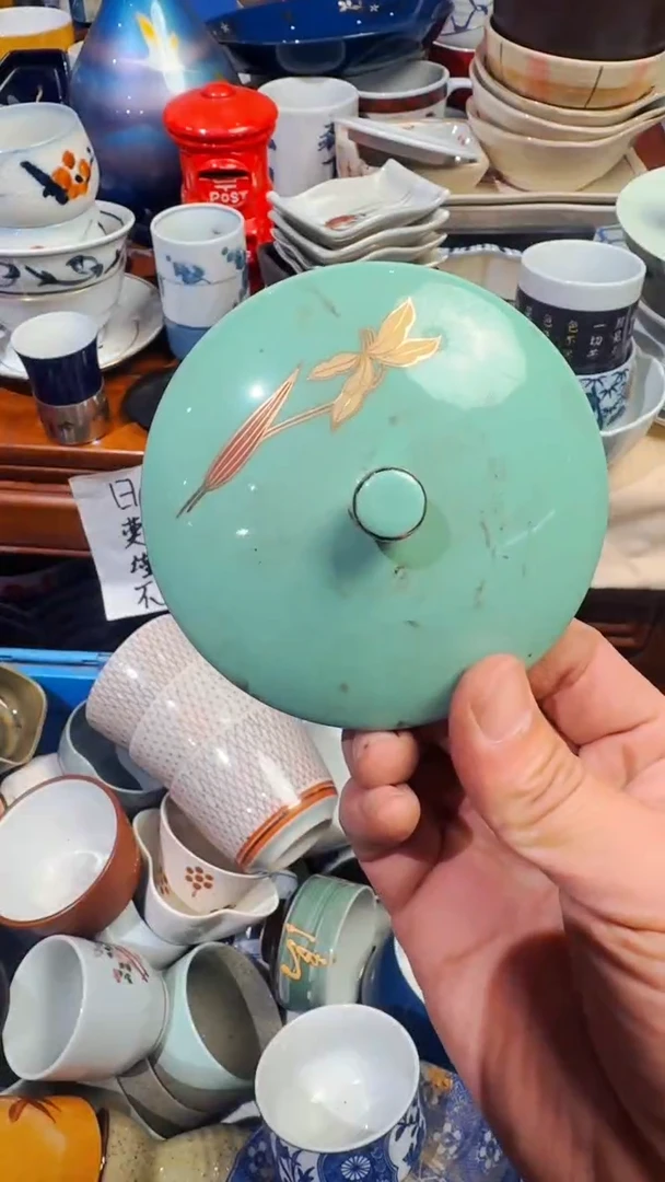 格*斯精选日本回流瓷器