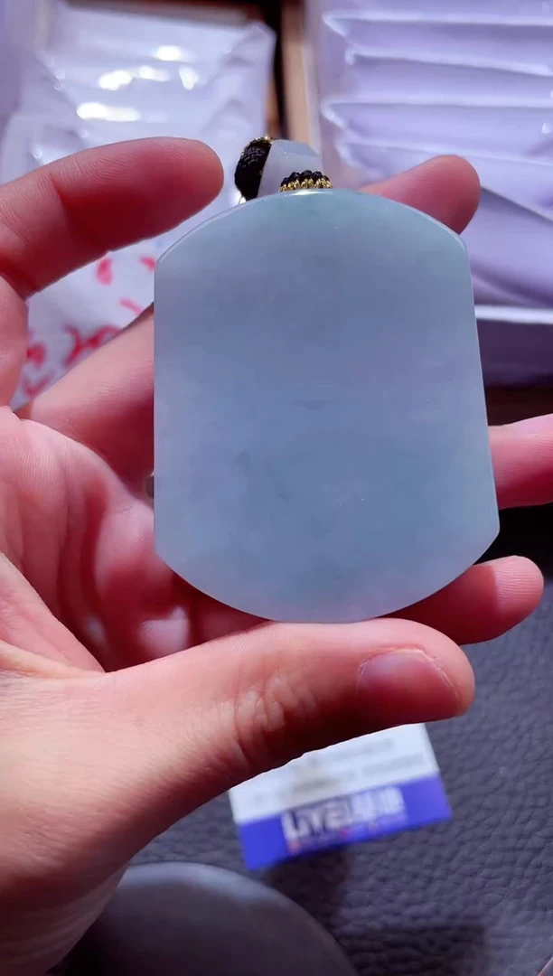 颈饰未镶嵌翡翠00006520