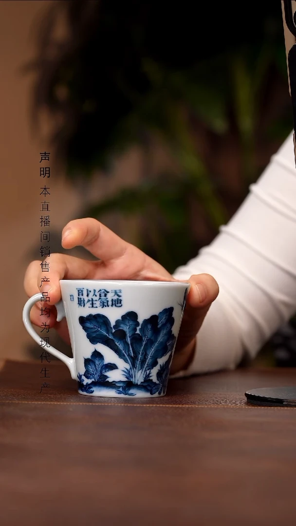 瓷景德镇斌芬陶瓷严选.210