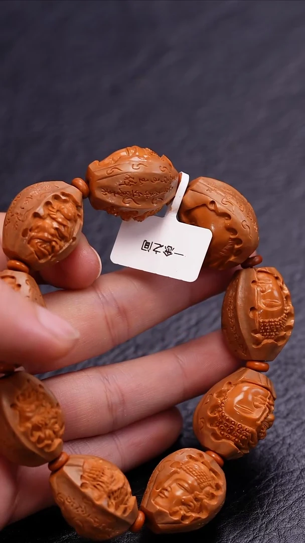 【闪购商品】橄榄核吊坠橄榄核