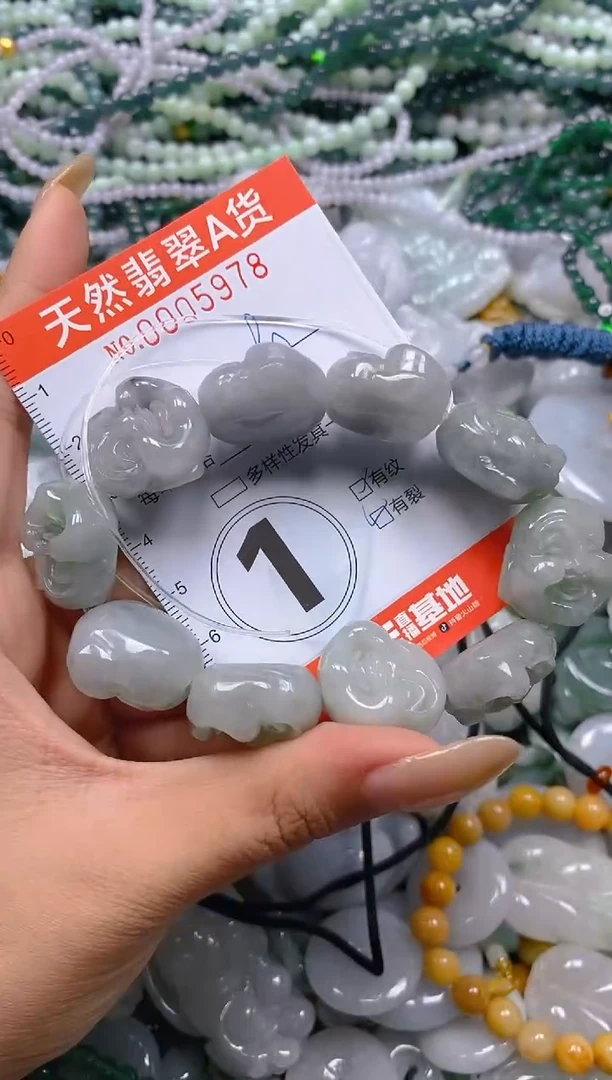 颈饰未镶嵌翡翠闪购0005978