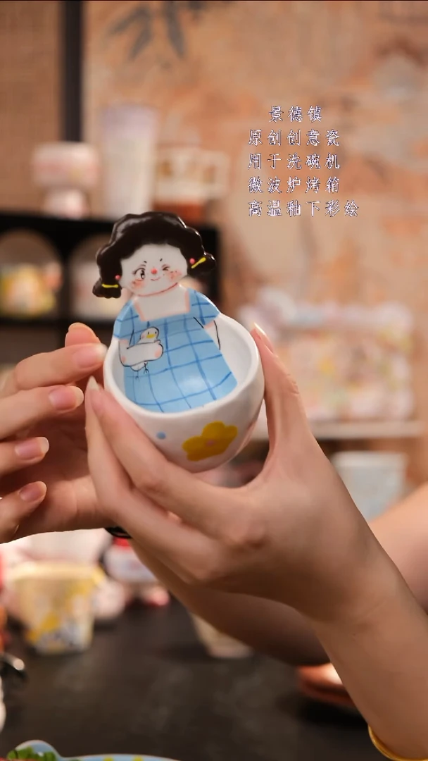 摆件景德镇手工手绘设计师款