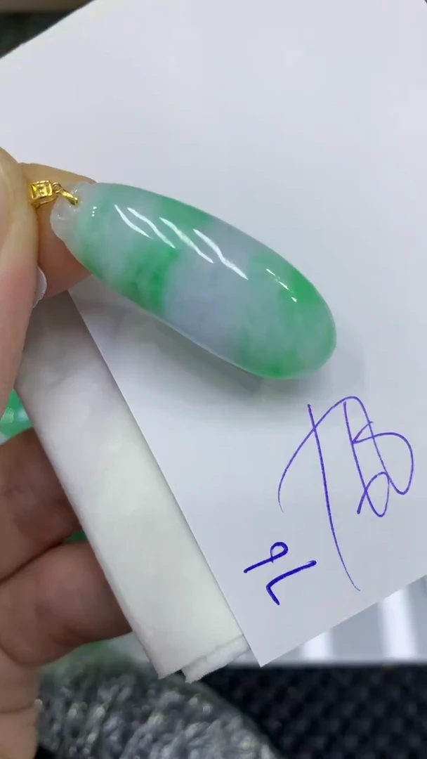 颈饰18K金镶嵌翡翠缅甸A货翡翠