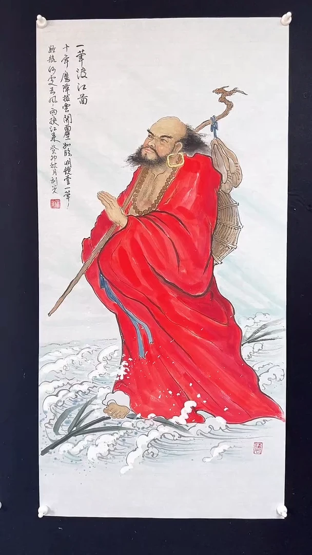 国画李利光传统国画