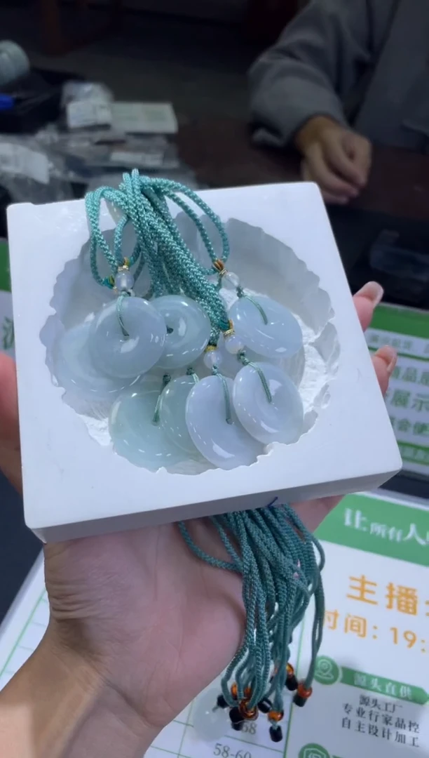 【闪购商品】翡翠吊坠(不含链)未镶嵌W015-CZL040多样性发一