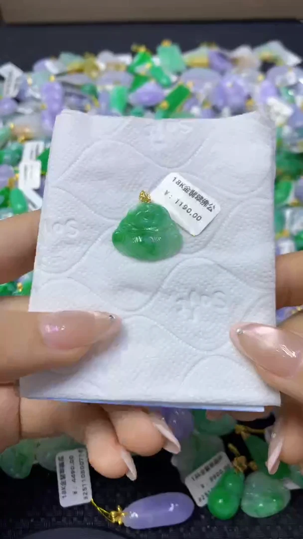 颈饰18K金镶嵌翡翠天然缅甸翡翠A货
