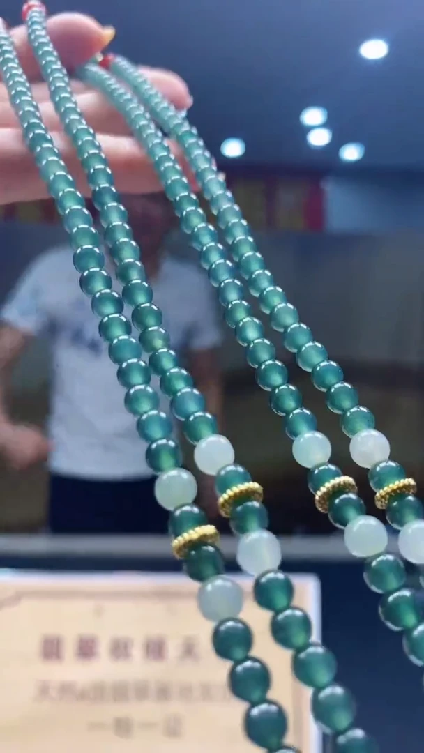 定制翡翠未镶嵌多样性发货【只发一件】*q31