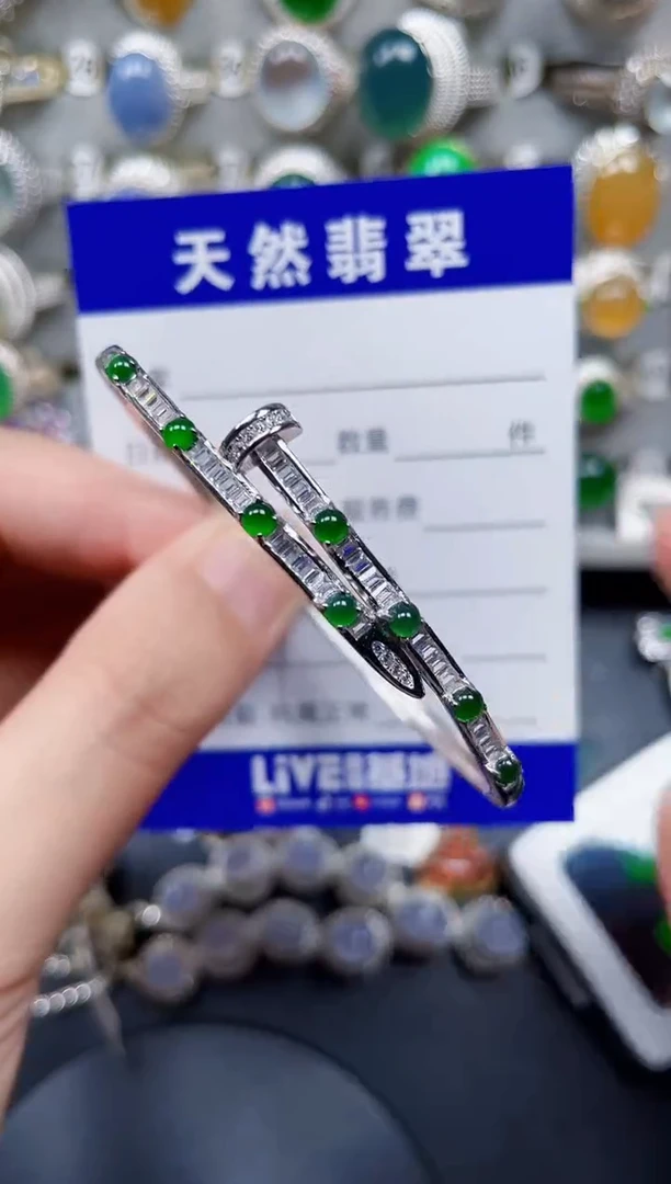 银S925镶嵌手镯翡翠117