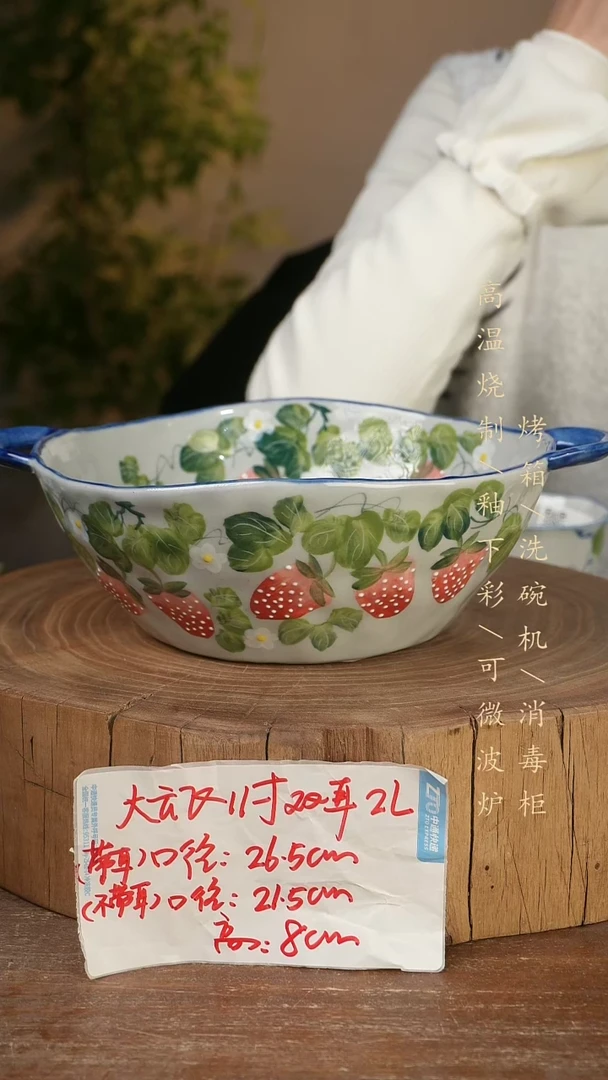 碗瓷景德镇手工手绘高温瓷釉下彩