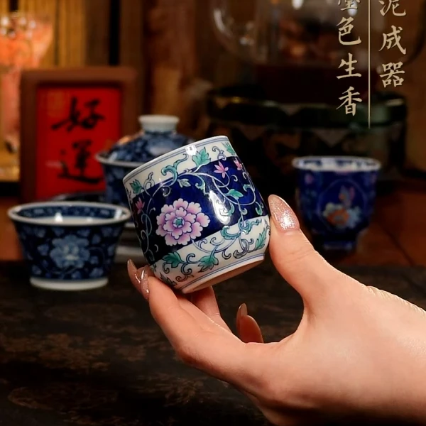 青时集/缠枝花卉福同茶杯