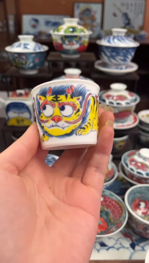 李*森拙明院（宠粉价格）小冰桶杯