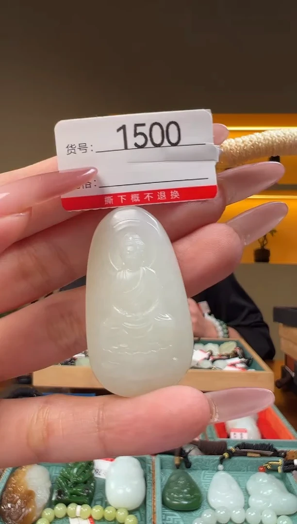 颈饰未镶嵌和田玉1