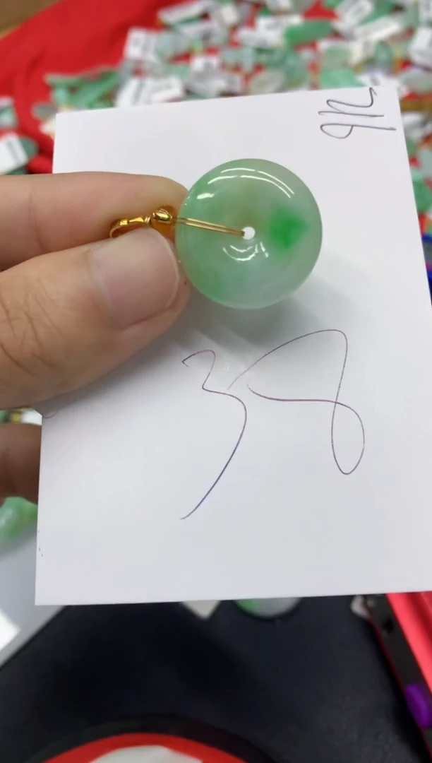 【闪购商品】翡翠颈饰未镶嵌翡翠