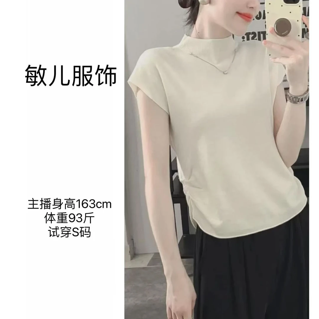 【MINERFUSHI】简约百搭女人味气质款短袖显瘦上衣66005