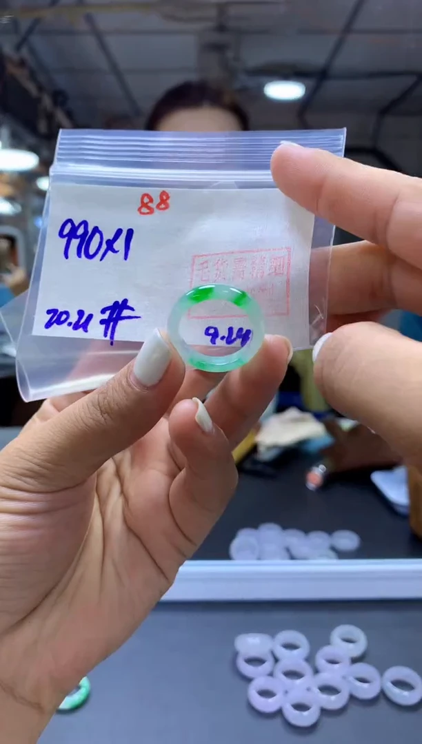 未镶嵌定制翡翠戒圈#990元-毛货需精细抛光