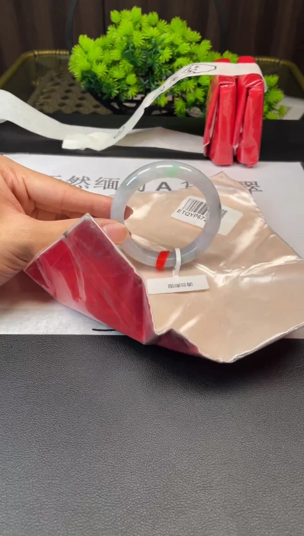 未镶嵌手镯翡翠5988