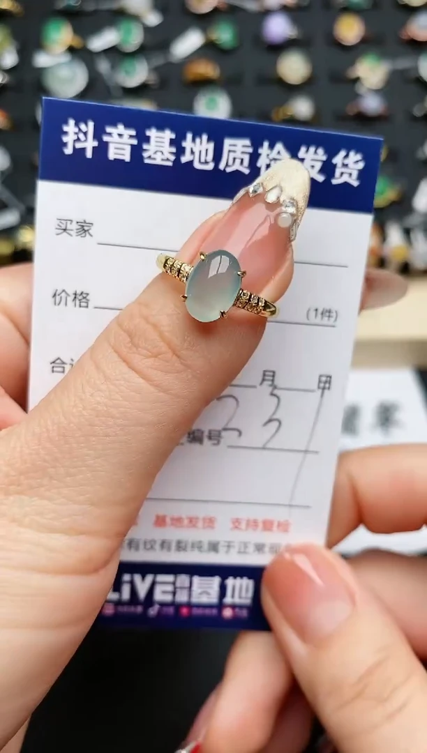【闪购商品】翡翠戒指银S925镶嵌...........