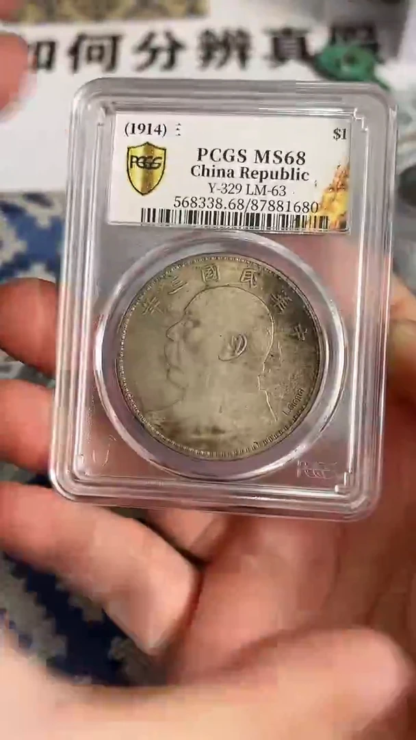 【博古斋鉴赏】一物一编号多样性发货复古工艺品摆件