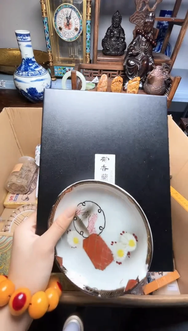 瓷片瓷器瓷器瓷器瓷器瓷器瓷器