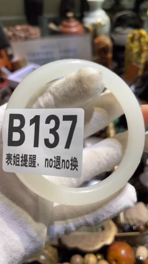 陶瓷柳*儿表姐直播所见所得