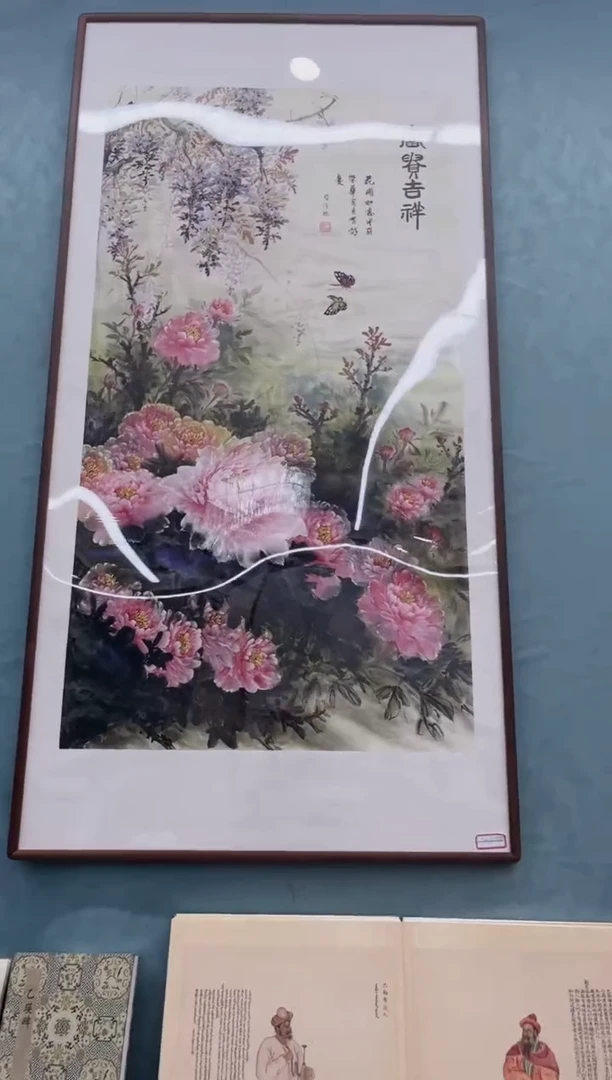 国画凌霄甄选国画作品zhb085