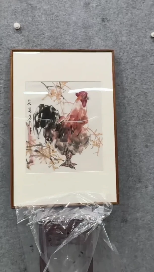 【闪购商品】国画pmw不二轩旗舰店国画WKH1