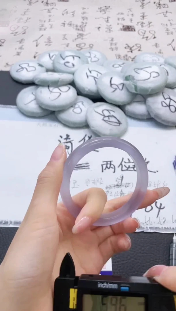 未镶嵌手镯石英质玉432-60
