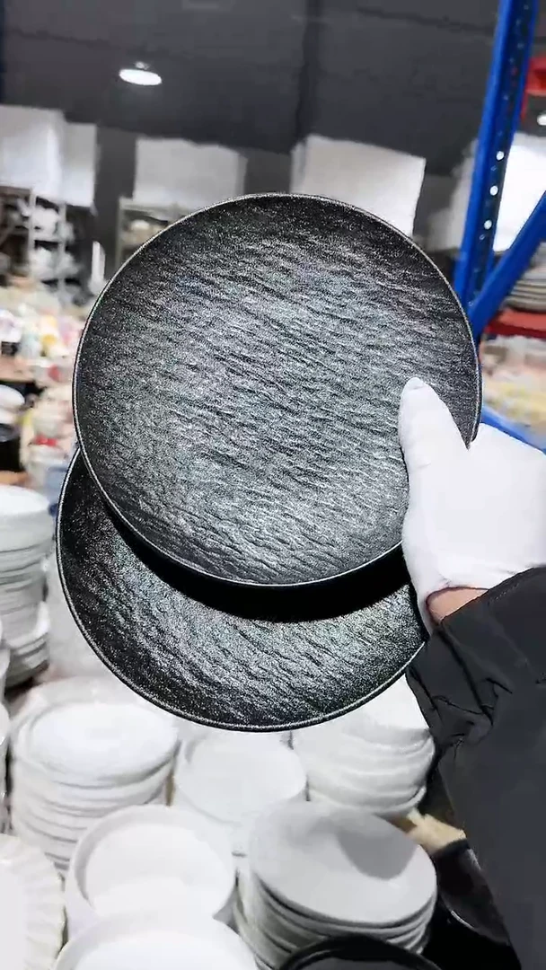 【闪购商品】瓷片2个岩石纹小盘微瑕 凑满20元包邮