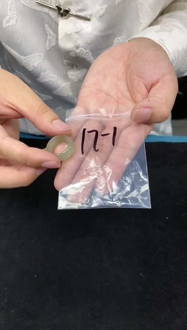 【闪购商品】和田玉戒指未镶嵌17-1