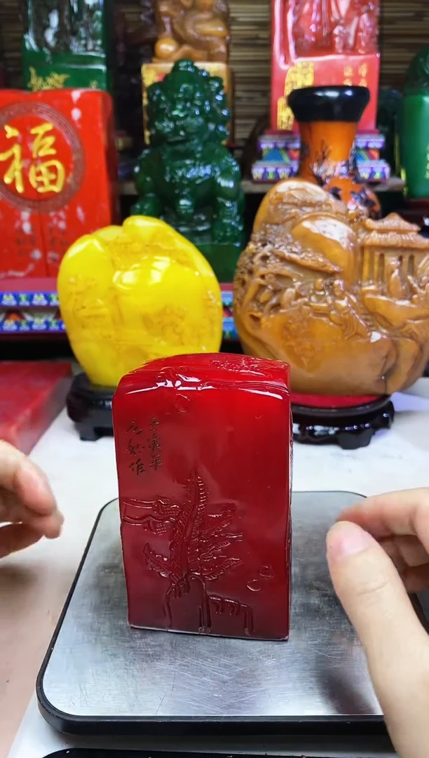 寿山石印石纯天然篆刻石料