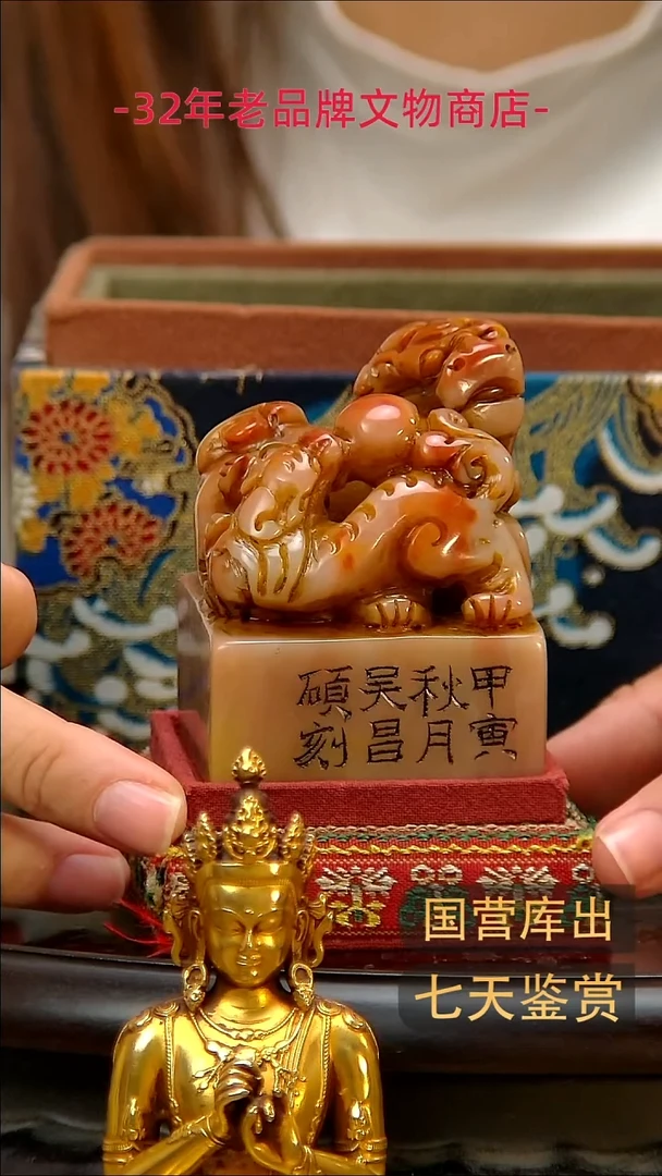金楚韵汉风精品