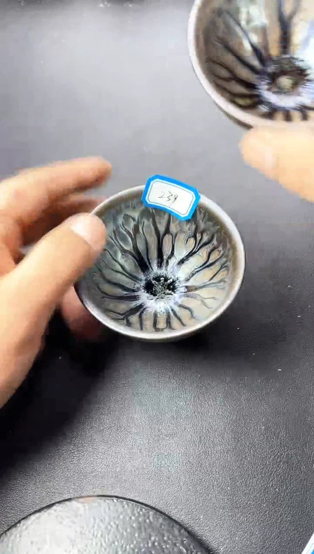 茶盏239 叶紫建盏叶紫建盏