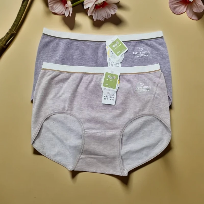 【彩彩家】65706#女士裸氨无缝彩纱棉中高腰内裤（4条组）