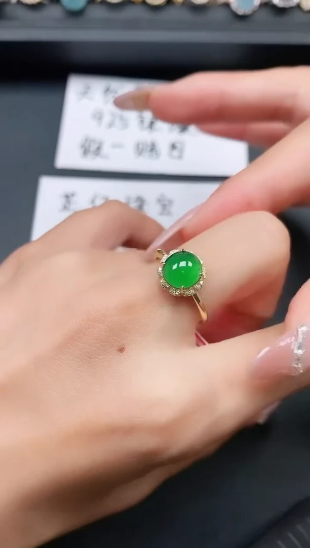 银S925镶嵌戒指翡翠1111