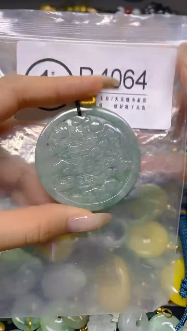 颈饰未镶嵌翡翠/ R /翡翠A货，一件也是批发价
