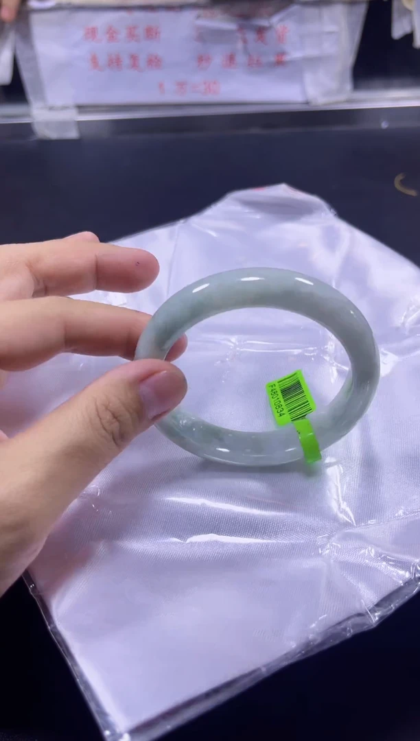 【闪购商品】翡翠手镯未镶嵌A货翡翠手镯团购多样性发货38